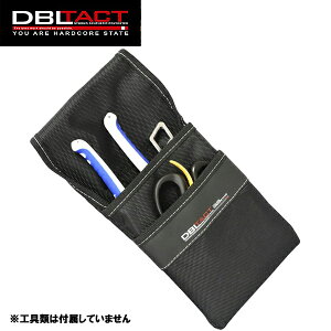 DBLTACT tbg|Pbg DT-FP-L