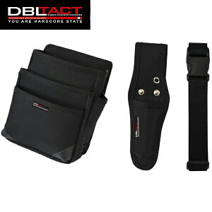 DBLTACT 3_Zbg ubN DT-3SET-BK
