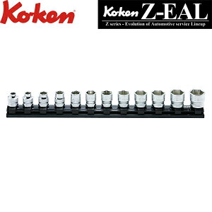 Ko-ken �R�[�P�� Z-EAL 3/8 9.5sq. 6�p�\�P�b�g���[���Z�b�g 12���g RS3400MZ/12
