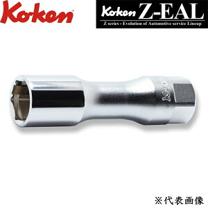 Ko-ken �R�[�P�� Z-EAL 3/8 9.5sq. �X�p�[�N�v���O�\�P�b�g �N���b�v�t 20.8mm 3300CZ-20.8