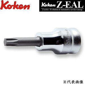 Ko-ken �R�[�P�� Z-EAL 3/8 9.5sq. �g���N�X�r�b�g�\�P�b�g �S��50mm T10 3025Z.50-T10
