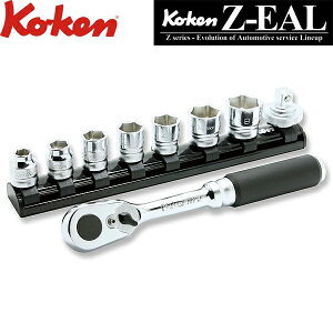 Ko-ken �R�[�P�� Z-EAL 3/8 9.5sq. �\�P�b�g�c�[���Z�b�g 9���g 3285ZE