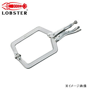 LOBSTER uebNX oCXvC[ C^ Mt VC225S