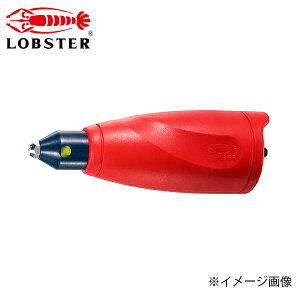 リベッター R03I」の人気商品一覧・価格比較 - 価格.com