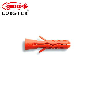 LOBSTER uebNX GrS iCvO 50 MP1050B