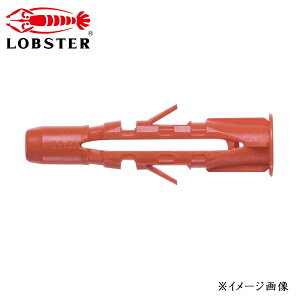 LOBSTER uebNX GrS }`vO 30{ MM1060B