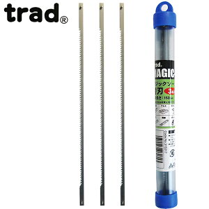 trad  }WbN\[ MS-1p ֐n 3{