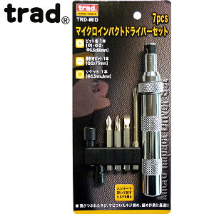 trad 7PCS}CNCpNghCo[Zbg TRD-MID