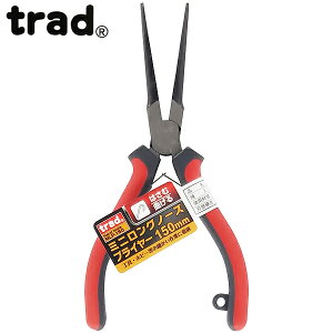 trad �����O�m�[�Y�v���C���[150mm MLP-150 No.6