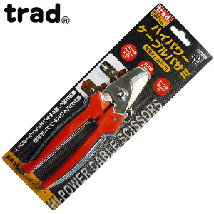 trad �n�C�p���[�P�[�u���n�T�~ TCS-185