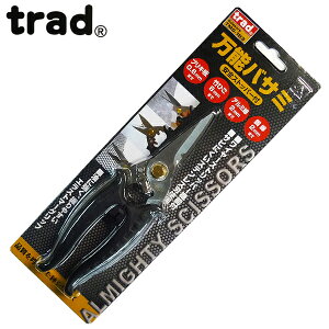 trad \nT~ TMS-183