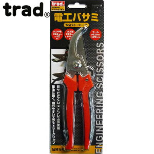 trad �d�H�o�T�~ TES-200