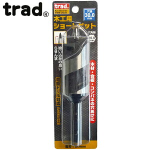 trad ؍HpV[grbg 30.0mm TWS-30.0