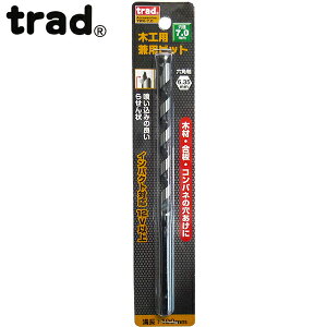trad ؍Hpprbg 7.0mm TWK-7.0