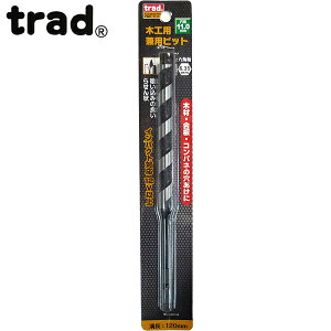 trad ؍Hpprbg 11.0mm TWK-11.0