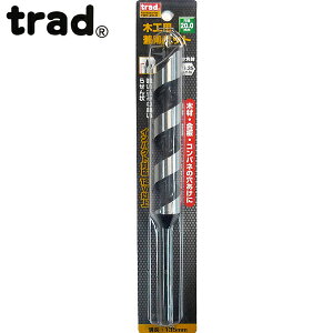 trad ؍Hpprbg 20.0mm TWK-20.0