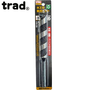 trad ؍Hpprbg 21.0mm TWK-21.0
