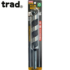 trad ؍Hpprbg 27.0mm TWK-27.0