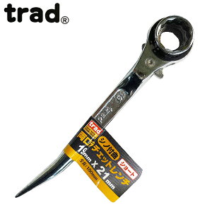 trad Vmt`Fbg` V[g 19×21mm TRW-1921S