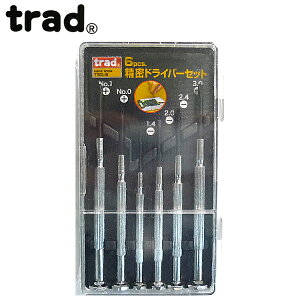 trad 6pcshCo[Zbg TSD-6