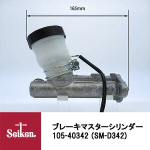 Seiken wH u[L}X^[V_[ 105-40342 \iԁF47201-87210/47201-87210-000