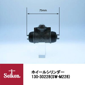 Seiken wH u[LzC[V_[ 130-30228 \iԁFMB668453