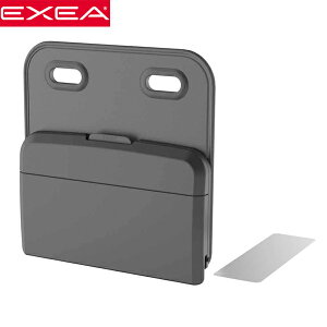 EXEA Y {v wbhXgt AgC EB-209