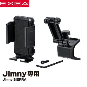 EXEA Y Wj[EWj[VG JB64W/JB74Wnp X}zz_[^tlX EE-213