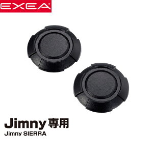 EXEA Y Wj[EWj[VG JB64W/JB74Wnp L[z[Jo[ ^tlX 2 EE-217