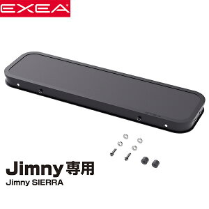 EXEA Y Wj[EWj[VG JB64W/JB74Wnp V[gTChp ܂肽 A~e[u EE-222