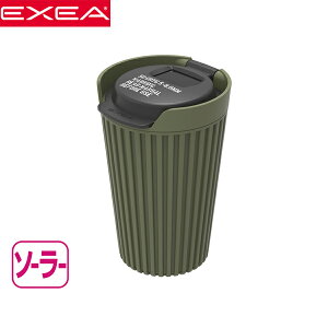 EXEA Y I[gCg@\t \[[K[hAbV O[ EN-20