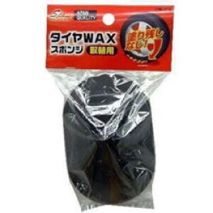 WAKO R[ CW-09@SpaPlus@^CbNXpX|W@֗p@ 