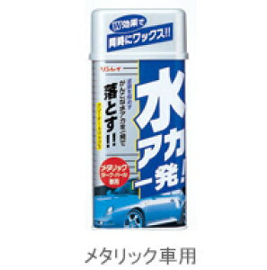 RINREI C@NEWAJꔭ@B13@t́@^bNԗp@530ml@6883078@ 