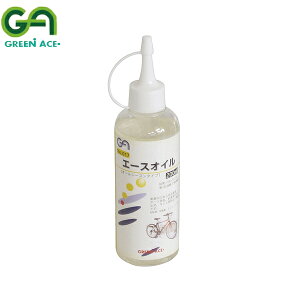 GREEN ACE �O���[���G�[�X �G�[�X�I�C�� 200ml #017