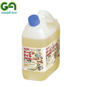 GREEN ACE O[G[X ^[rIC 쓮IC 1L #041