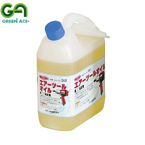 GREEN ACE O[G[X GA[c[IC 1L #046