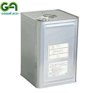 GREEN ACE O[G[X GA[c[IC 18L #050 