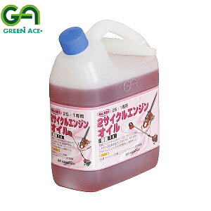 GREEN ACE O[G[X 2TCNGWIC 25:1 1L #081