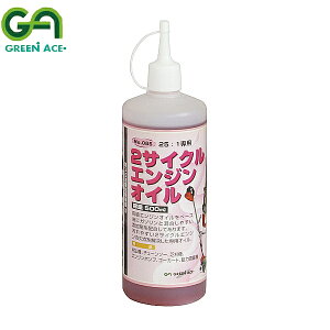 GREEN ACE O[G[X 2TCNGWIC 25:1 500ml #085