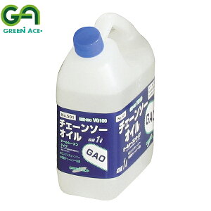 GREEN ACE O[G[X `F[\[IC I[V[Y^Cv 1L #501