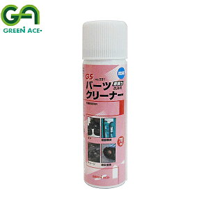 GREEN ACE O[G[X GS p[cN[i[ 70ml #591