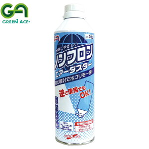GREEN ACE O[G[X mt GA[_X^[ 350ml #700