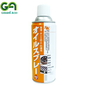 GREEN ACE O[G[X SK ELV~h~EhKp ICXv[ 420ml #770