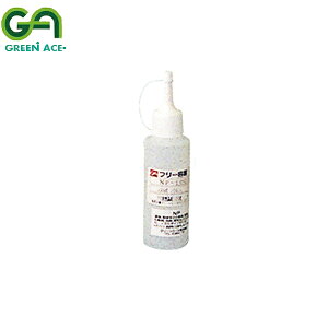 GREEN ACE O[G[X t[e PEmY^Cv 100cc NP-100