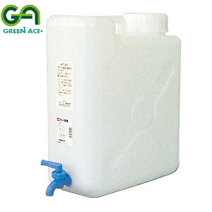 GREEN ACE O[G[X t[e PEp^^NRbNt^Cv 20L KT-20