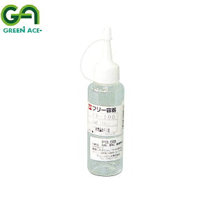 GREEN ACE O[G[X t[e ybg{g mY^Cv 100cc PB-100
