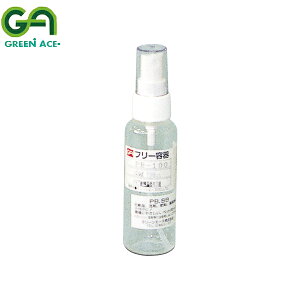 GREEN ACE O[G[X t[e ybg{g Xv[^Cv 100cc SB-100