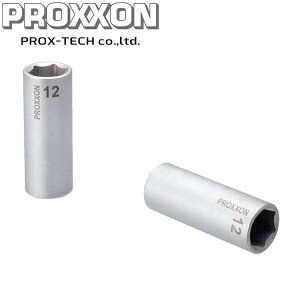 PROX-TECH �v���N�X�e�b�N �f�B�[�v�\�P�b�g 3/8 12mm No.83540