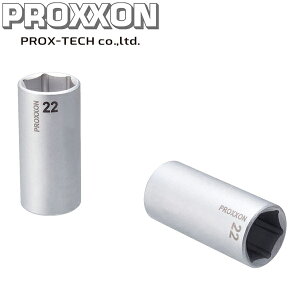 PROX-TECH �v���N�X�e�b�N �f�B�[�v�\�P�b�g 3/8 22mm No.83548