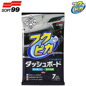 \tg99 tNsJ _bV{[h L38 7